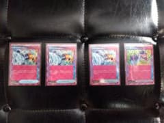 ポケモンカードゲーム セット  プライムキャッチャー  ヒーローマントのサムネイル