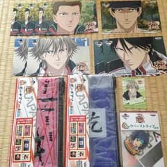 新テニスの王子様 一番くじ 幸村ラバーストラップ ポーチ メッセージカードセットのサムネイル