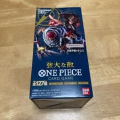 ワンピース  カードゲーム 強大な敵 1BOX 未開封のサムネイル