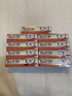 【カムテクト　コンプリートケアEX】試供品９本セットのサムネイル