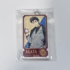 安形惣司郎 スケットダンス SKETDANCE 推しちゃれ アクリルキーホルダーのサムネイル