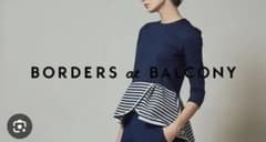BORDERS at BALCONY 五分袖ストライプトップスのサムネイル