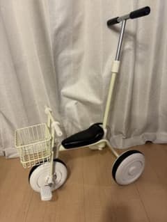 無印良品　三輪車(舵取り棒付き)のサムネイル