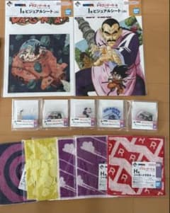 ドラゴンボール 一番くじ レッドリボン軍のサムネイル