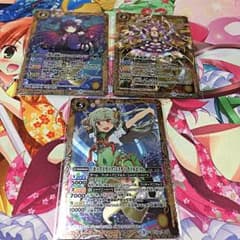 バトスピ Xレアのサムネイル