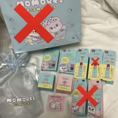 MOMOREI cosmetics モモレイ コスメ まとめ売り - メルカリ