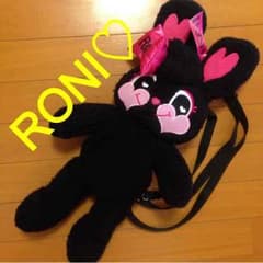 RONI♡大人気ロニィぴょんリュックのサムネイル