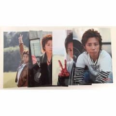 北山宏光 公式写真のサムネイル