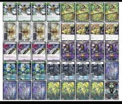 即日発送 デュエルマスターズ CS優勝構築 2ブロック 黒緑ゼニス - メルカリ