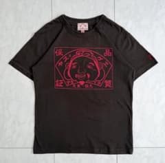 EVISU エヴィス Tシャツ 恵比寿 プリントのサムネイル