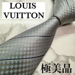 ✨極美品✨ 現行 LOUISVUITTON ネクタイ シルク100% ダミエ - メルカリ