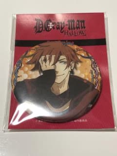 D.Gray-man HALLOW 디그레이만 라비 캔 배지