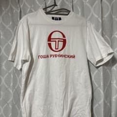 Gosha Rubchinskiy Tシャツのサムネイル