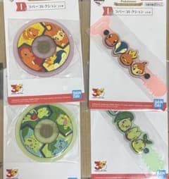 이치 반 쿠지 포켓몬 30 주년 고무 컬렉션 4 종