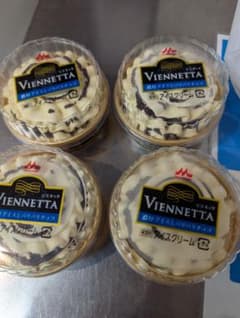 Viennetta ビエネッタ アイスクリーム 4個セット - メルカリ