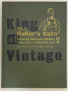 King of Vintage vol.3 Heller's Cafe - メルカリ