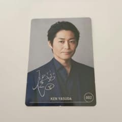 m38598668840_1.jpg?1711598762