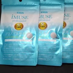 サンド様専用のサムネイル