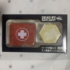 DEAD BY DAYLIGHT パーク付箋入り ミニ救急キット dbd