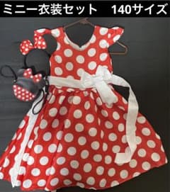 「ぶたごりら様」専用　ミッキー　ミニー　衣装セットのサムネイル