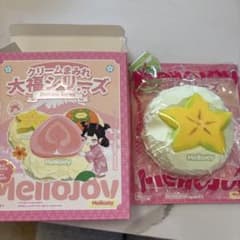 Mellojoy メロジョイ 大福 バナナ ラスト1点 (付属品付き) m38599312739_1.jpg?1773534144