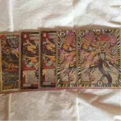 刃牙セットのサムネイル