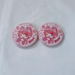 すとぷり　るぅと　缶バッチ　アニマル缶バッチ　あにまる缶バッチ すとぷり 全員集合缶バッチ アニマル缶バッチ あにまる缶バッチ 2022