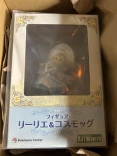 リーリエ　フィギュアのサムネイル
