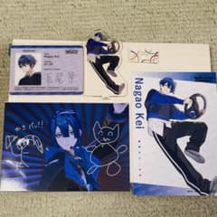 長尾景セットのサムネイル