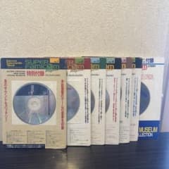 SUPER FAMICOM Magazine 特別付録 CD 7枚セット - メルカリ