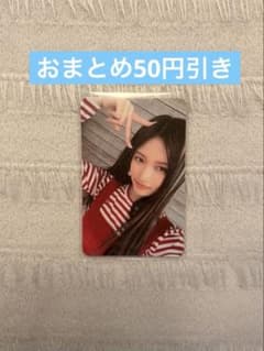 IVE Secret イソ qqmusic 特典 トレカのサムネイル