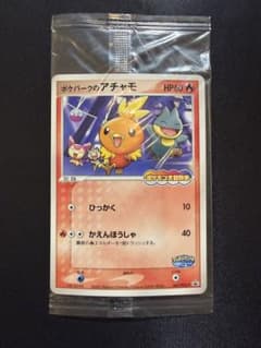 【新品未開封】ポケパークのアチャモ(047/PCG-P)のサムネイル