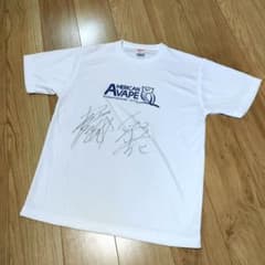 レア品】AMERICAN AVAPE バドミントン フクヒロペアサイン入り - メルカリ
