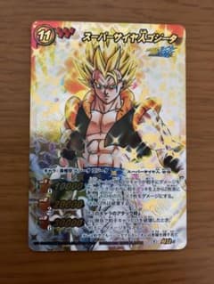 ドラゴンボール スーパーサイヤ人ゴジータ 超Ω6 ミラバト ドラゴンボール ミラクルバトルカードダス ミラバト スーパーサイヤ人