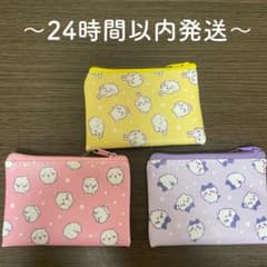 ちいかわ　ミニポーチ　３つセットのサムネイル
