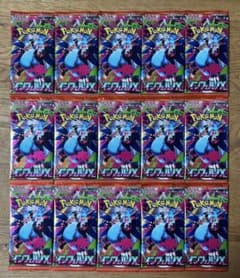 完全未サーチ】ポケモンカード インフェルノX 15パックセット✨ - メルカリ