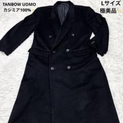 美品✨カシミア100%ダブルチェスターコート TANBOW UOMO L 黒 美品✨カシミア100%ダブルチェスターコート TANBOW UOMO L 黒 - メルカリ