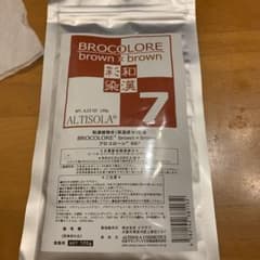 和漢彩染　7のサムネイル