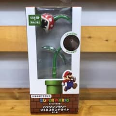 パックンフラワーUSBスタンドライトのサムネイル