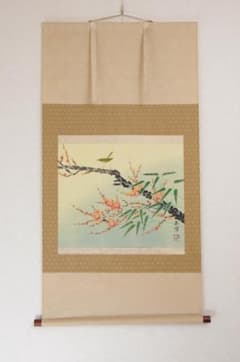 掛軸 【 玉峰 作 梅に鶯 】 絹本 共箱 日本画 花鳥画 - メルカリ