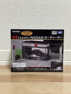【新品未開封】トミカくじ 第3弾 NISSAN カーディーラー 04のサムネイル