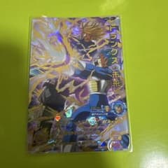 スーパードラゴンボールヒーローズ MM1-043トランクス未来のサムネイル