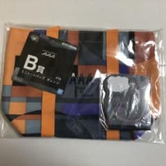 [가격 인하 중] AAA 1번 복권 B상 H상