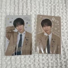 NCTwish オンラインくじ リョウのサムネイル