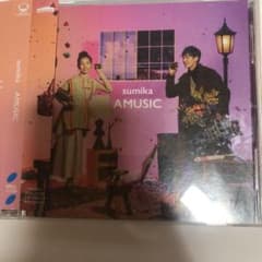 AMUSICのサムネイル