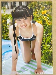 黒宮れい ランチェキ REIRIE | Shop at Mercari from Japan! | Buyee