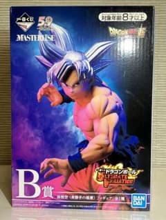 孫悟空(身勝手の極意) フィギュアのサムネイル