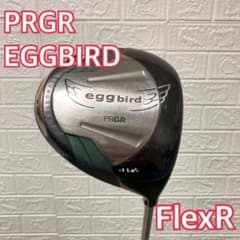 PRGR egg bird 11.5° ドライバー M37 フレックスR PRGR egg bird 11.5° ドライバー M37 フレックスR - メルカリ
