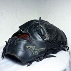ミズノプロ 硬式 投手 野球 グローブ ダイバーシティブルー HAGA