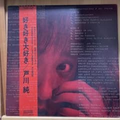 m38606697725_1.jpg?1739278084